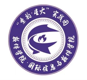 紫韵·星火logo
